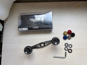 Drt Varial Handle | eBay