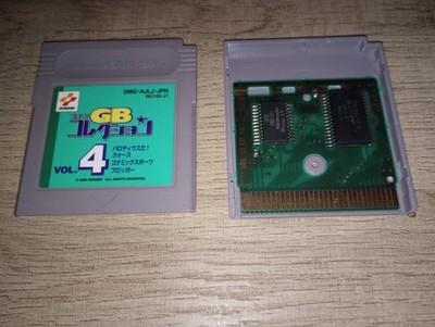 Konami GB Collection Vol. 4 (Nintendo Game Boy Color, 2000) for