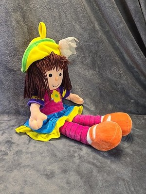 Gotta Getta Gund Rag Plush Doll Large Stuffed Girl Brown Yarn Hair Soft Vintage