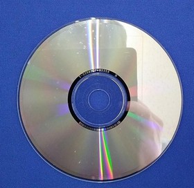 Tajeyer Saturn Soft Steam Hearts Used