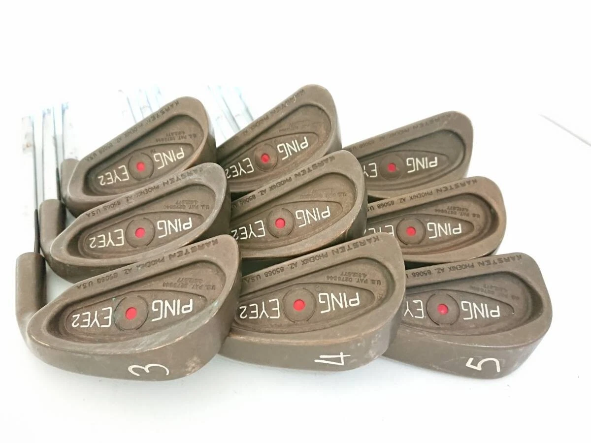 Ping Eye 2 Copper Red Dot for sale | eBay