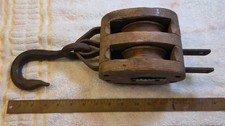 Vintage Wooden Block Double Pulley - Barn, Nautical, Ship (#6- RB) 8 Lbs. U-W