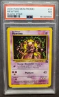 2000 Pokemon Mewtwo Black Star Promo #14 Graded PSA 7 NM! Vintage Collectible
