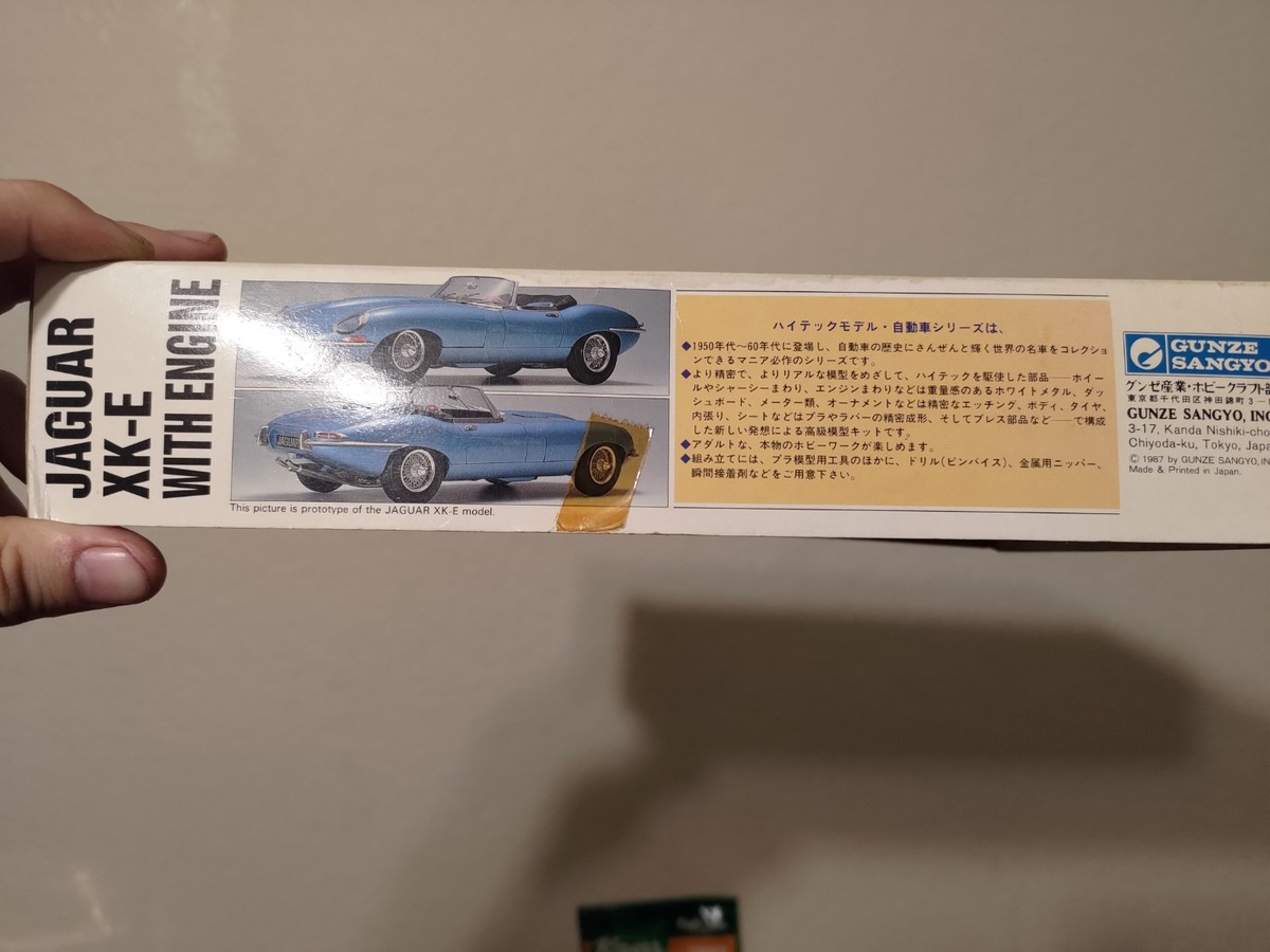 未組立 グンゼ産業 1/24 SCALE JAGUAR XK-E HARDTOP Gunze Sangyo High-Tech Model Kit Jaguar XK-E 1:24 Scale Japan