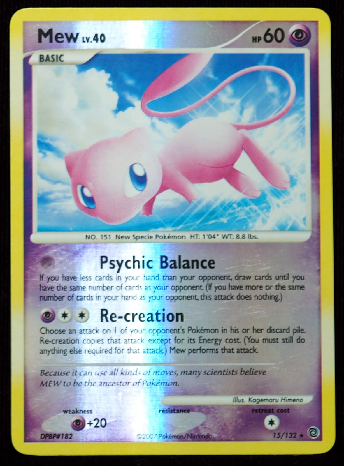Mew 15/132 Reverse Holo VLP Secret Wonders Pokemon Card