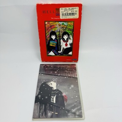 Hell Girl The Complete First Season Set OOP Funimation Incomplete Read Missing