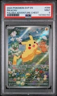 2024 POKEMON SVP EN-SV BLACK STAR PROMO PALDEA ADVENTURE CHEST PIKACHU PSA 9