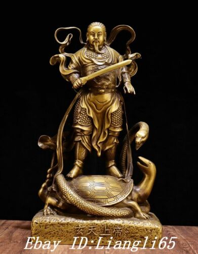 15.3" China Dynastie Bronze Fengshui Xuanwu Kaiser Drachenschildkröte Statue - Picture 1 of 9