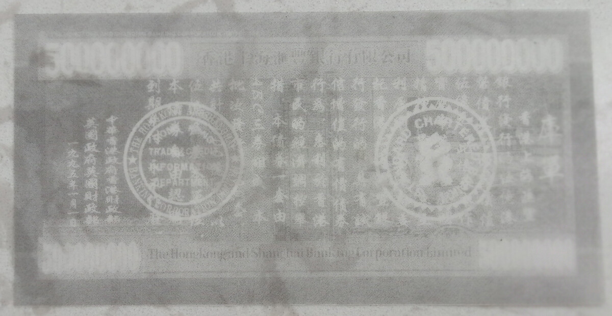 Picture 6 of 10