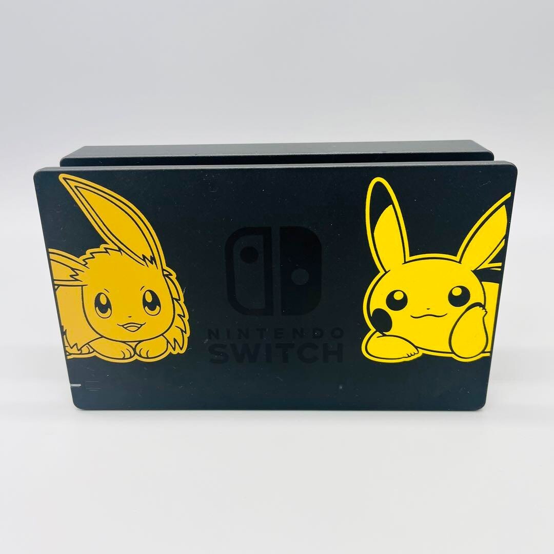 Nintendo Switch - 【ポケモン】任天堂　Nintendo Switch ドック　ピカチュウ&イーブイ Dock only Pokemon Edition Pikachu & Eevee Model Nintendo