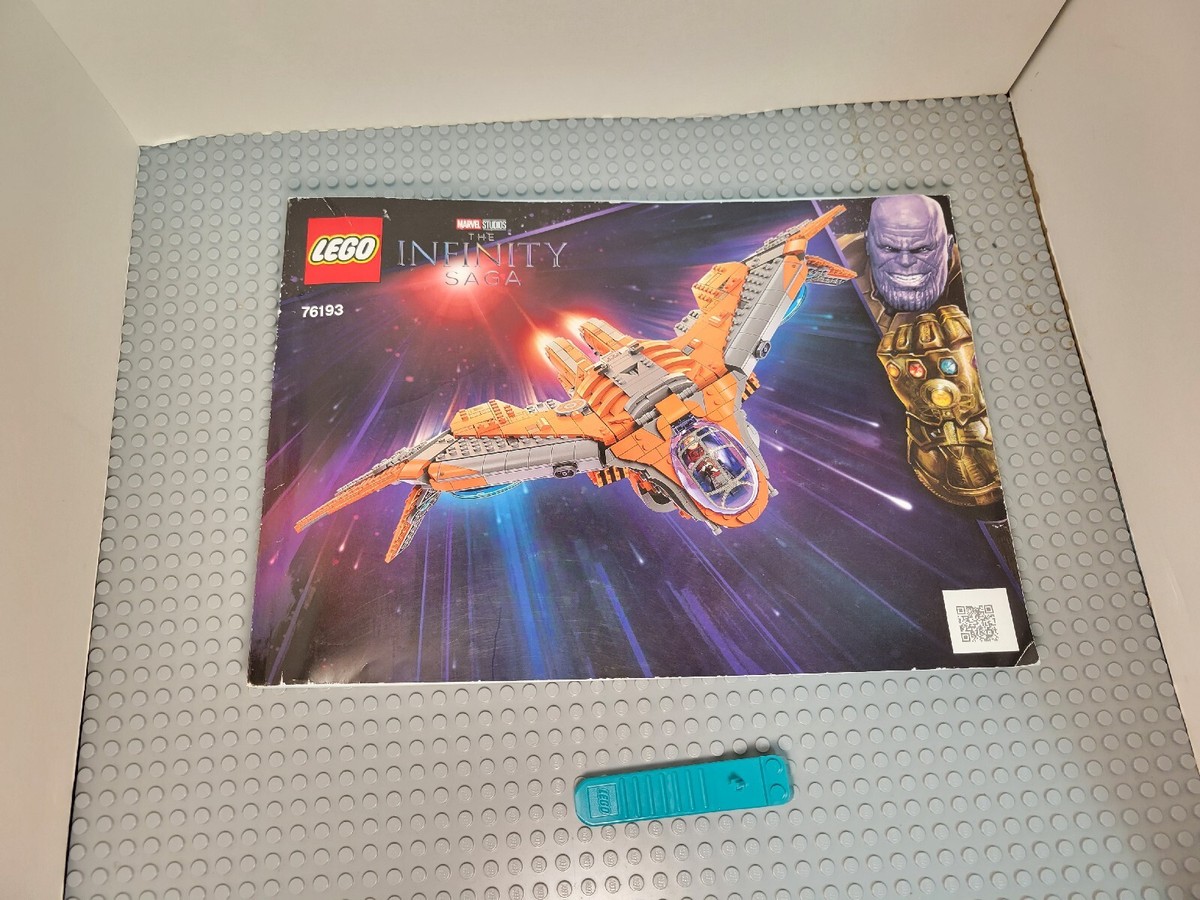 LEGO Marvel Super Heroes (76193) The Guardians Ship 673419339896| eBay