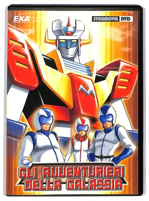 EBOND Die Abenteurer der Galaxis DVD D781721