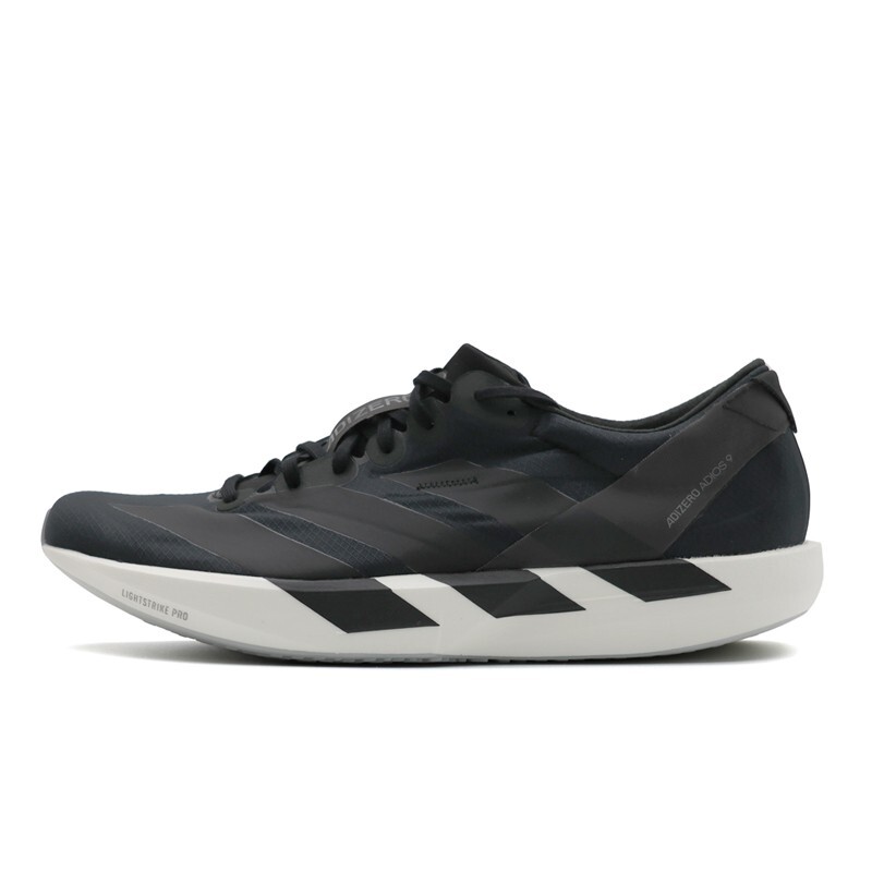 Adidas Adizero Adios 9 Men's Running Shoes Jogging