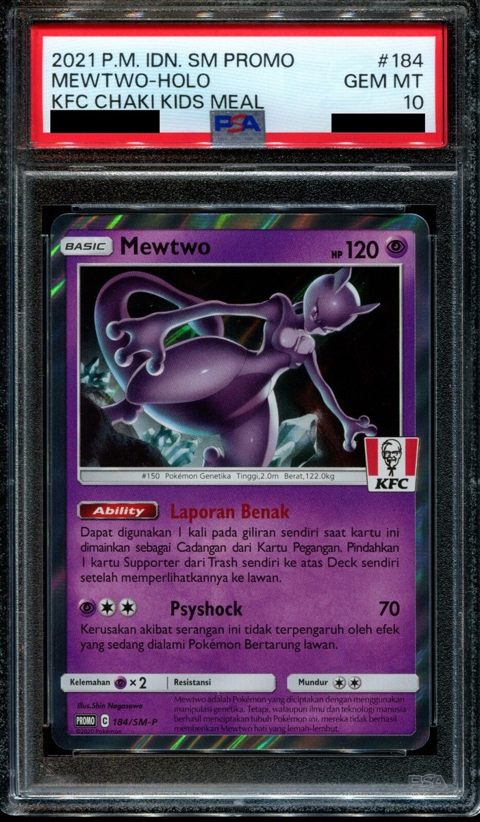 ポケモンカード プロモ Hinton top Promo PSA品質 Spidops Ex Hp 260 Holo #19 Pokémon Card 2023 | eBay