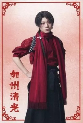 Postcard Ryuji Sato (Kashuu Kiyomitsu) Postcard ''DMM Scratch! Musical ''Touken