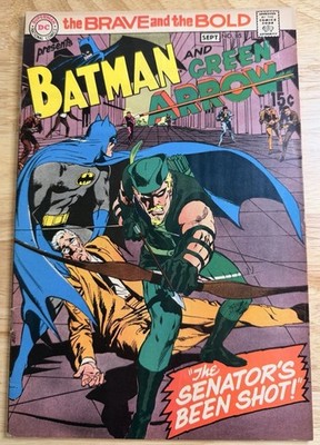 The Brave and the Bold Batman #85 DC Comic 1969 1st Green Arrow new costume