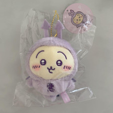 Chiikawa Devil Baby Mascot Keychain Usagi Plush doll JAPAN NEW