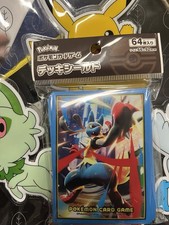 64x Card Sleeves Lucario Pokemon Card Japanese