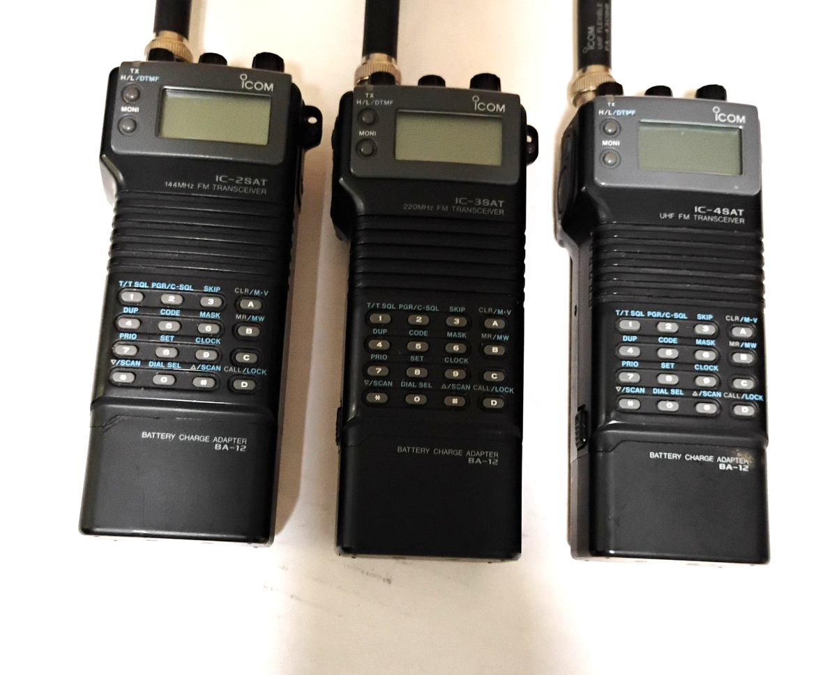 ICOM - FM IC-2S アイコム トランシーバー 144MHz 144Mhz FM
