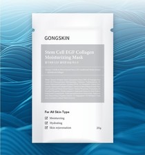 GONGSKIN Stem Cell EGF Collagen Ampoule Mask 10-Pack  K-Beauty Korean