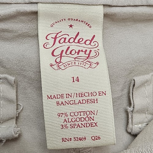 Faded Glory Khaki Shorts Girls Size 14 Cotton Blend Front Pockets Zipper - Picture 4 of 5