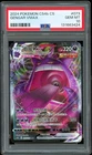 Pokemon Chinese Simplified 073/132 RRR Gengar Vmax Single Strike PSA 10 GEM
