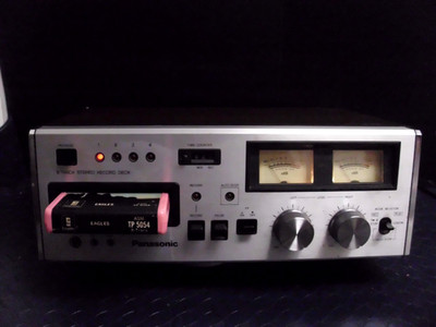 Rare Lecteur 8 Pistes PANASONIC RS-808 Vintage - Testé Et Fonctionnel