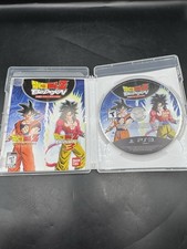 Dragon Ball Z: Budokai HD Collection (PlayStation 3 PS3) Complete - TESTED
