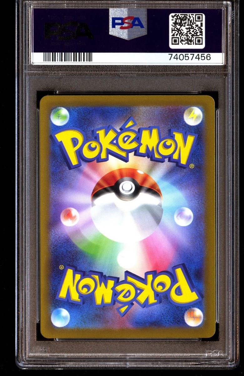 PSA 9 Mint Charizard Vstar 212/172 Vstar Universe Full Art PSA 9 Mint Charizard Vstar 212/172 Vstar Universe Full Art