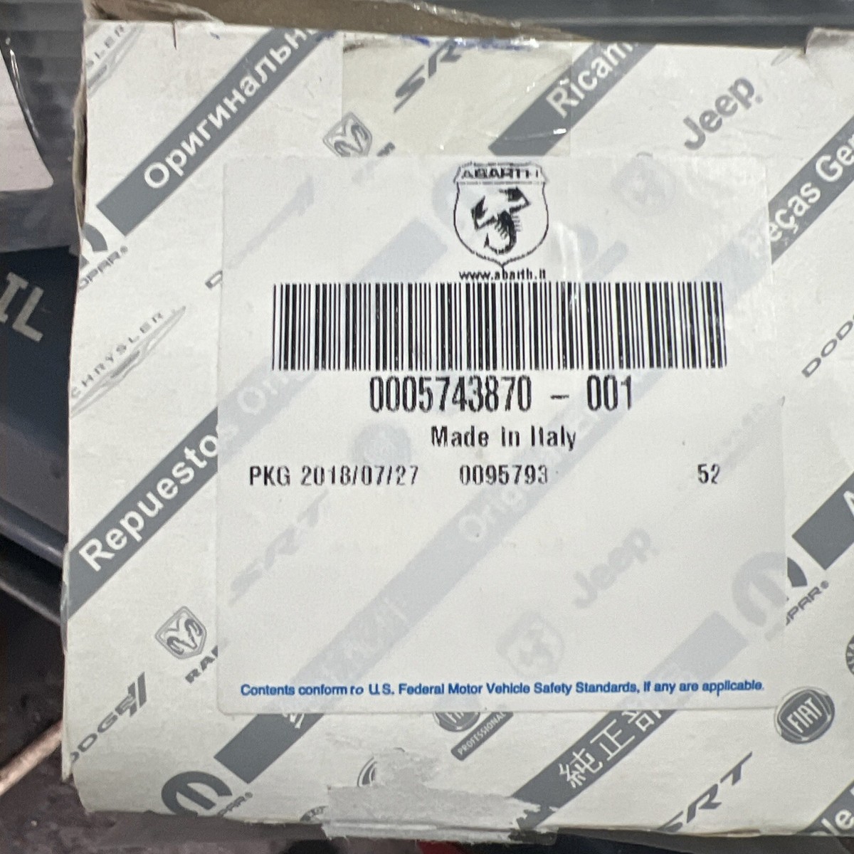 ABARTH 0005743870 安い 通販車・バイク・自転車 - FIAT アバルト