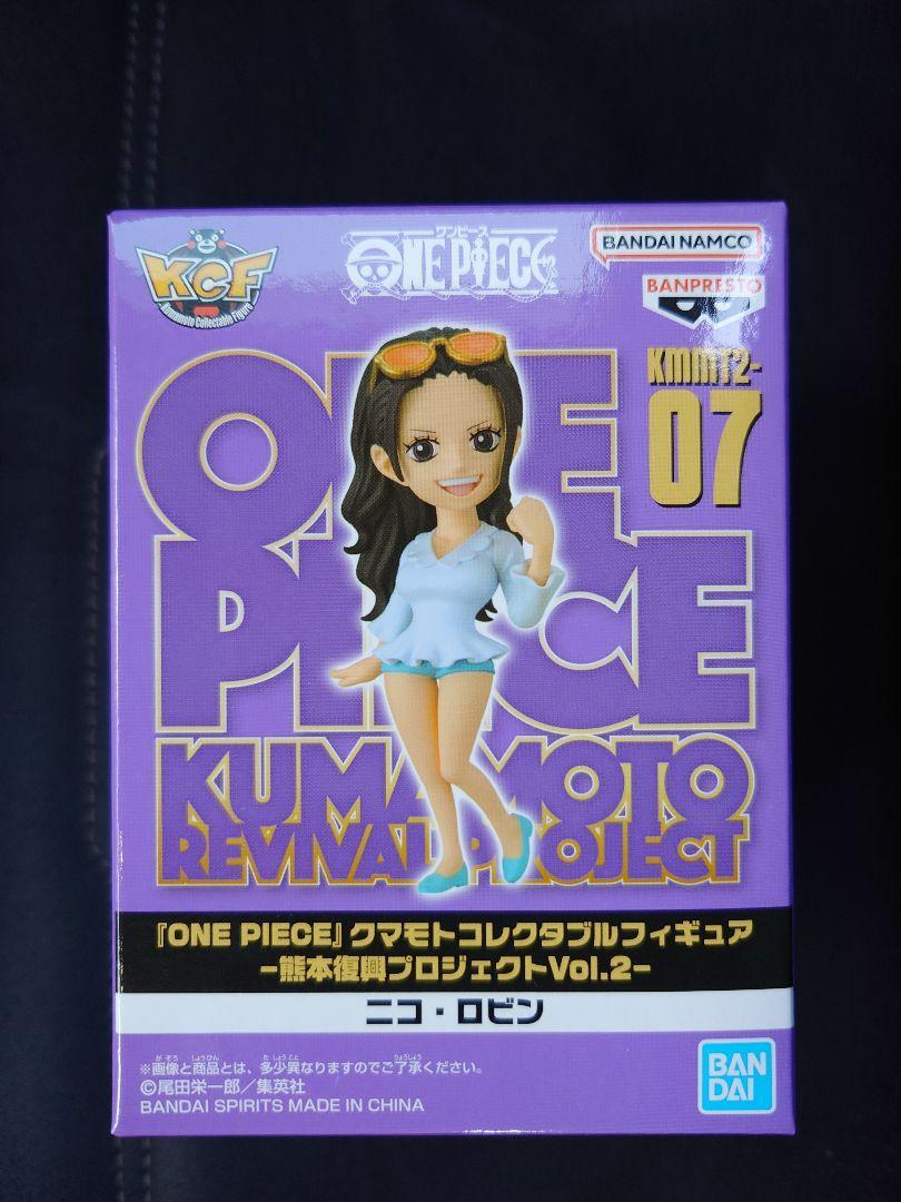 ROBIN】One Piece Kumamoto WFC Vol. 2
