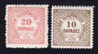 Greece Crete 1898 stamps Mi#4-5 START10%ONLY MH CV=24$