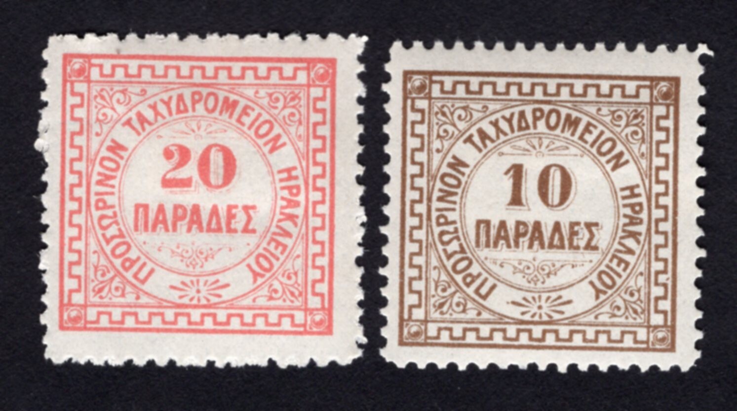 Greece Crete 1898 stamps Mi#4-5 START10%ONLY MH CV=24$