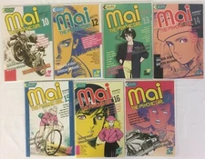 Mai The Psychic Girl Comic lot Issues 10 12 13 14 15 16 17  Kudo, Ikegami VF/NM