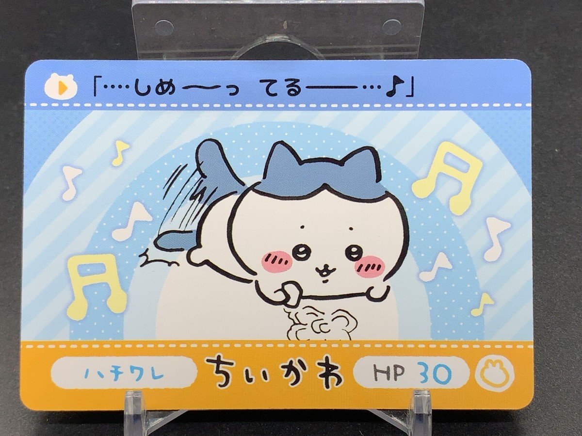 Hachiware Chiikawa Chi-Kawa Card Bandai Japanese | eBay