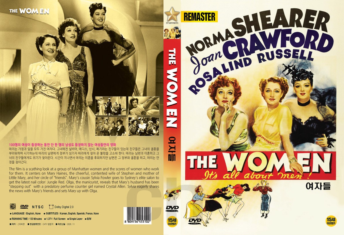 その他 World History: Great Women Rulers in World History [DVD] World History: Great Women Rulers in World History [DVD]