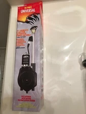 UNIVERSAL FULLY AUTOMATIC AM/FM ANTENNA CK-PW22 - Raptor Accessories