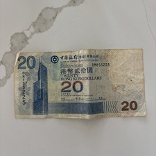 UNC Hong Kong Bank of China 20 dollars banknote money, dated 1st of January 2006