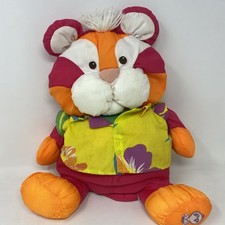 Vintage Fisher Price 1987 Wild Puffalump Tiger Plush With Tropical Shirt
