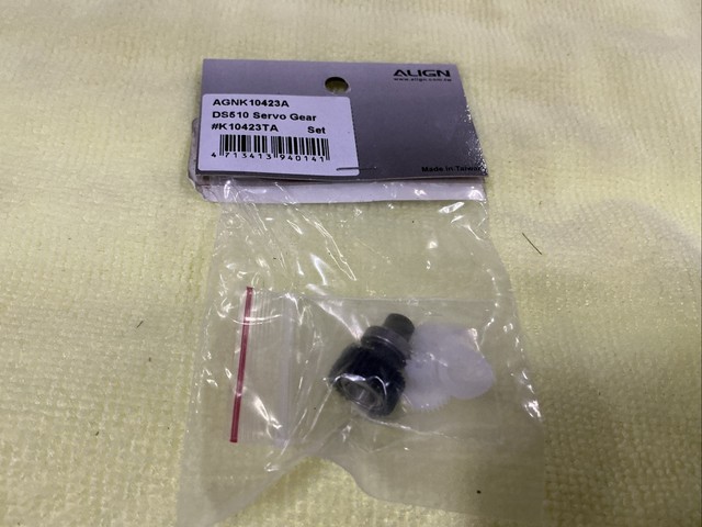 Align DS510 Servo