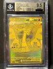 Pokemon Mega Charizard X EX 130/094 Me02 Phantasmal Flames Holo BGS 9.5
