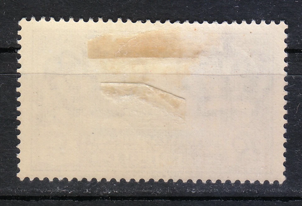 Libya Tripoli 1930 MH OG Mi 99 Sc B29 Rome pavilion , a rarer stamp - Image 2 of 2