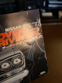 Nissan Over Drivin GTR Sega Saturn CIB Complete Video Game Import US Seller