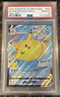 2021 Celebrations Flying Pikachu Vmax PSA 10 007/025 25th Full Art