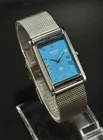 Vintage Seiko Slim Quartz Men's Wrist Watch With Free DDP Shipping