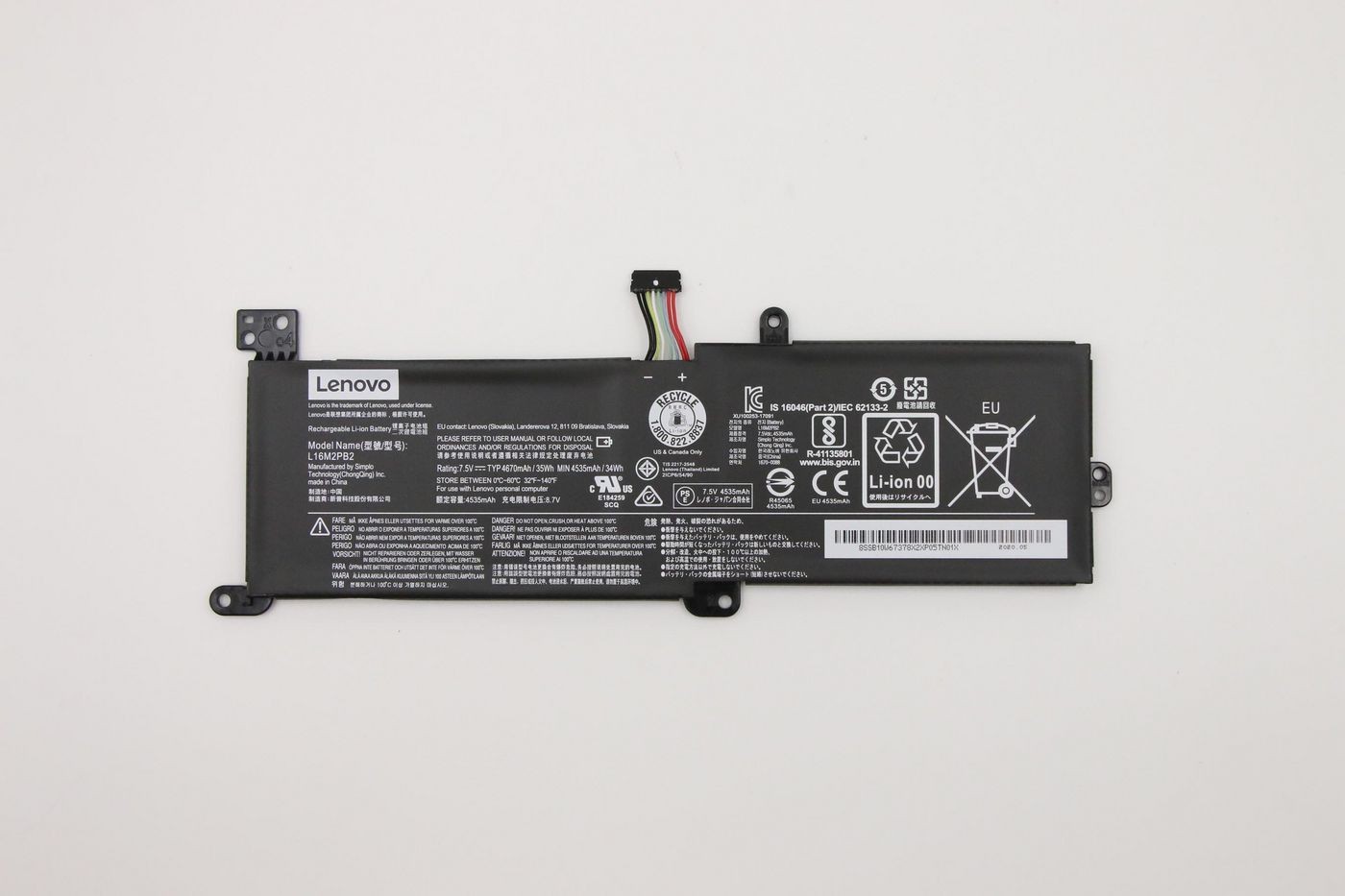 Lenovo 5B10W67165 FRU 320 SP/A L16M2PB2