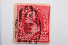 Scott SC 220C 2c EFO BOTH capped hat numeral 2 plate variety
