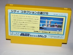 City Connection Famicom NES Japan import US Seller