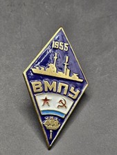 Absolventen Abzeichen Raute UdSSR Maritime Schule
