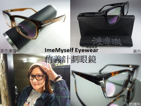 WT 5146 T logo temples square frames spectacles e… - image 19